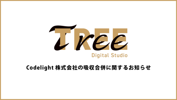 HP_NEWS_logoformat_TREE_codelight.png