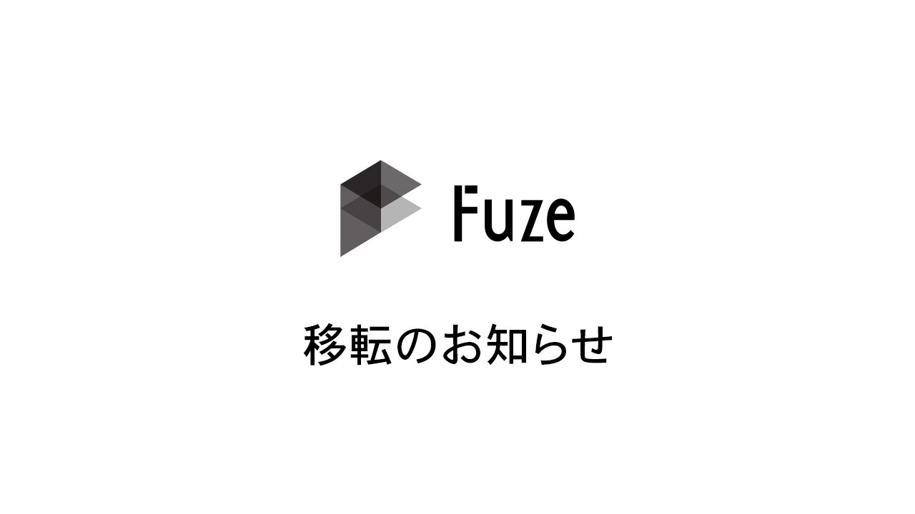 1219_fuze_top.jpg